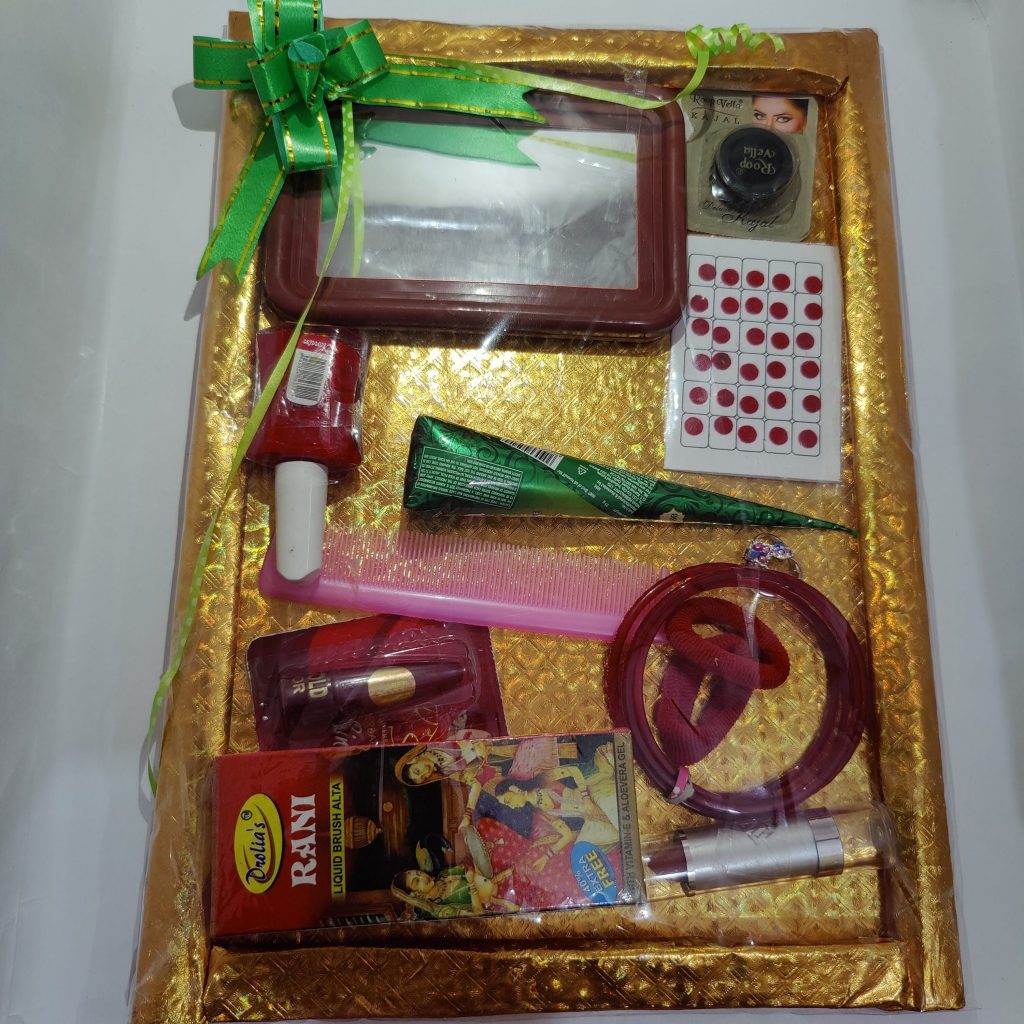 Mata Suhag Srinagar main product image